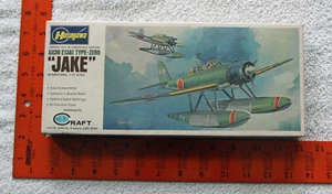 Aichi E13A1 Type Zero Jake 1:72 Hasegawa Model Kit#JS-056 Complete Vintage - Picture 1 of 6