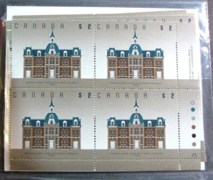 Canada Inscription Block Stamp Scott# 1376 Architecture (note) 1991-98 MNH L533 - Picture 1 of 1