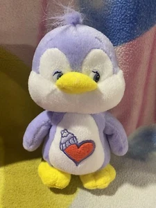 8" PLUSH PURPLE COZY HEART PENGUIN CARE BEAR COUSIN COLLECTIBLE RETRO 1980s TOY - Bild 1 von 4