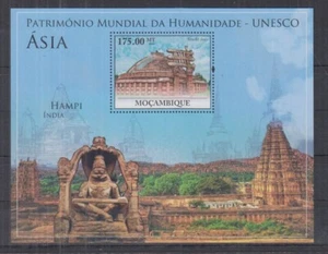 O511. Mozambique - MNH - 2010 - Architecture - UNESCO - Bl - Picture 1 of 1