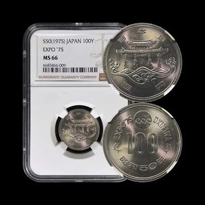 JAPAN. 1975, 100 Yen - NGC MS66 - Okinawa Expo, Shureimon, Showa 50 - Picture 1 of 5
