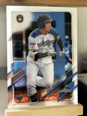 2021 Topps Chrome NPB Nippon Professional Baseball - Yudai Furukawa (RC) #46 - Image 1 of 2