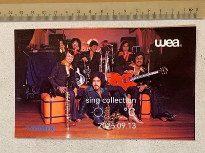 80's Singapore Wea Record official postcard American band the System X-Periment - Image 1 of 2