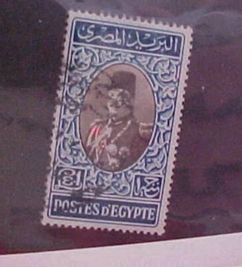 EGYPT STAMP #269D cat.$3.75 USED - Picture 1 of 1