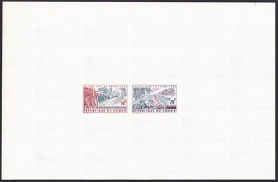 Congo Sc455, 457 Aid to Congo, Bulldozer, Sewer, Road, Relief Printing Proof - Image 1 of 2