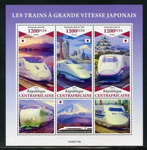 CENTRAL AFRICA  2022 JAPANESE  HIGH SPEED TRAINS SHEET MINT NEVER HINGED - Picture 1 of 1