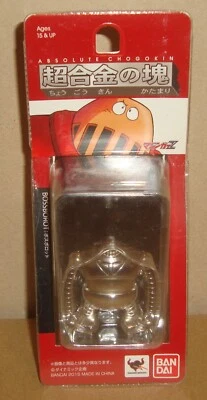ABSOLUTE CHOGOKIN BOSSBOROT BANDAI 2015 BOSS ROBOT - Immagine 1 di 4