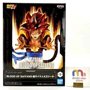 Dragon Ball GT Gogeta Figur BLOOD OF SAIYANS BANPREST ungeöffnet Japan - Bild 1 von 9