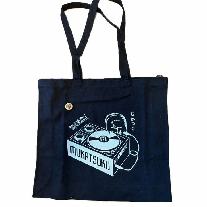 Mukatsuku Outline Logo Design 12'' Tote Vinyl Record Bag 30 (black) - Image 1 of 1