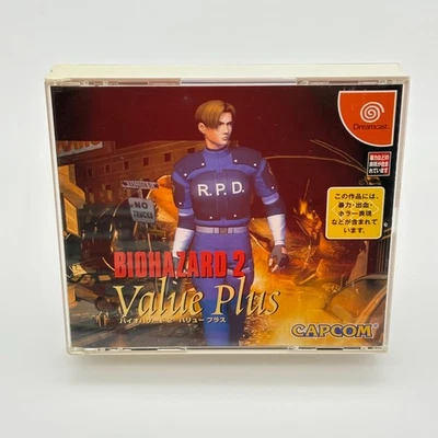 BIOHAZARD 2 Value Plus Resident Evil Sega Dreamcast DC JAPANESE tested - Image 1 of 4