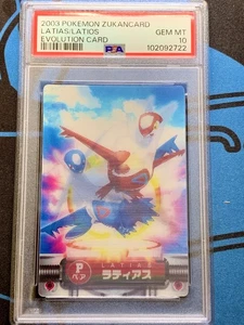 PSA 10 Latios & Latias 3D Lenticular Zukan Card Nintendo 2003 Pokemon Japanese - Picture 1 of 2