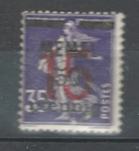 MEMEL EUROPE FRENCH MANDATES GERMANY SEMEUSE OVERPRINT USED STAMP LOT (FC 414) - Picture 1 of 1