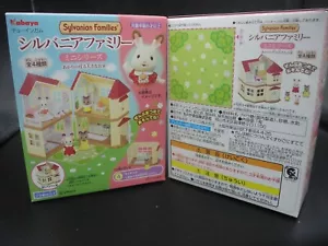 Kabaya Sylvanian Families Mini Calico Critters rotes Dach Grand Mansi Serie Set - Bild 1 von 6
