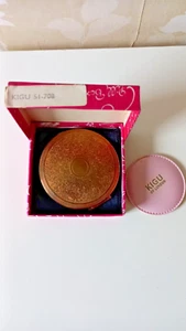 Kigu Powder Compact - Picture 1 of 5