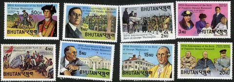Bhutan 1982 250th Anniv Birth George Washington MNH (SC# 351-358) Cover