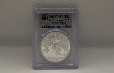 2013 10 Yuan China PCGS MS69 1 Oz  - Image 1 of 2