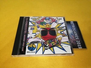 Neo Geo LEAGUE BOWLING Neogeo CD SNK SPINE CARD - Picture 1 of 4