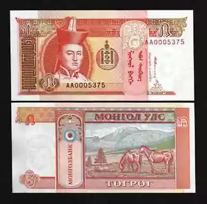 Mongolia 5 TUGRIK P-53 1993 x 100 Pcs Lot AA Prefix Low # Mongolian BUNDLE NOTE - Picture 1 of 6