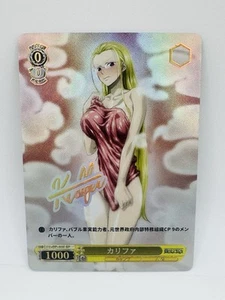 Goddess Story One Piece Kalifa Bath Special Fai da Te Doujin Kawaii Art Holo Card - Foto 1 di 1