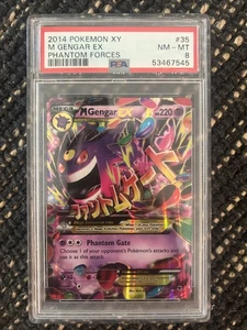 M Gengar EX 35/119 XY - Phantom Forces Holo - Picture 1 of 4