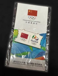 Rio 2016 OIympic China Committee delegation Pin - Picture 1 of 2