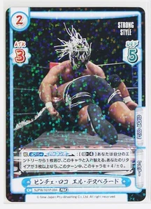 El Desperado (NJPW/001P-004 PBR) - Rebirth NJPW trading card game - Picture 1 of 3