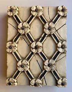 SID DICKENS MEMORY BLOCK PQ-35 BYZANTINISCHES MUSTER - 1997 NICHT MEHR ERHÄLTLICH - Bild 1 von 8