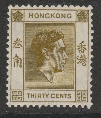 Hong Kong COMO NUEVO GVI 1938 definitivo 30c amarillo-oliva p14 sg151 Foto 1 de 2