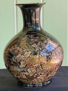 VNTG Black Enamel Japanese Shibata Vase w/ Intricate Gold Floral Design, A+ - Picture 1 of 12
