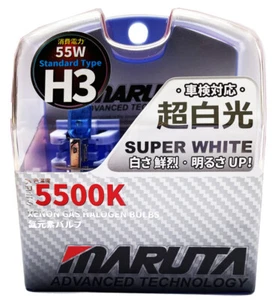 MARUTA® H3 55W 12v Super White 5500K Xenon Gas Filled Upgrade Bulbs (E4) - Picture 1 of 4