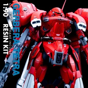 1/90 AGX-04 Gerbera Tetra Resin GK Kit - Unpainted Red Version Model Detail Part - Picture 1 of 21