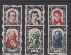 (WH22198) FRANCE - 1950, YVERT 867/72, CV € 100, MNH, SEE SCANS - Picture 1 of 2