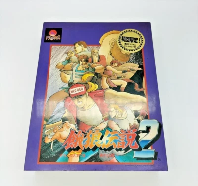 Fatal Fury 2 Garou Densetsu for Sharp X68000 - Image 1 of 4