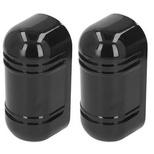 Infrared Beam Sensor Intrusion Alarm Distance IR Detector AC12‑18V DC12‑24V❀ - Picture 1 of 21