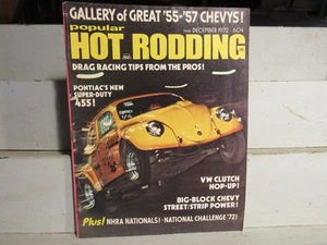 POPULAR HOT RODDING  December 1972--NHRA NATIONALS, PONTIAC'S NEW SUPER DUTY 455 - Foto 1 di 2