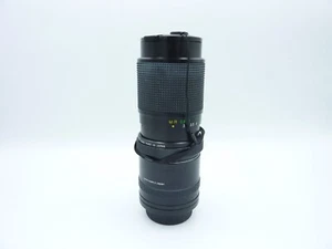 Vivitar-70-150mm f/3.8 Macro-Zoom Lens w/3x -5 Tele Converter (for Minolta MD) - Picture 1 of 19
