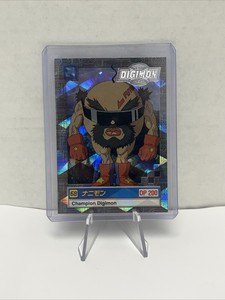 Nanimon # 10 of 32 Holo Foil Animated Series 2 Bandai Japan Near Mint to Mint