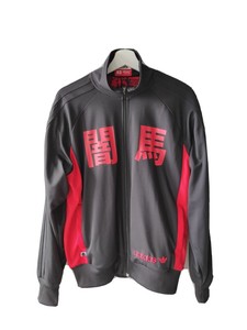 Adidas Adicolor Jacket in Men's Coats 