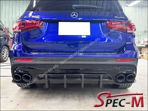 JPM CF Carbon Fiber Rear Bumper Diffuser for Mercedes X247 GLB 35 AMG - Bild 1 von 2
