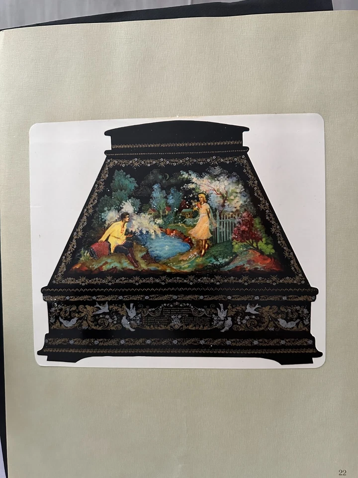 REPRODUCTION  ZUBKOVA  NO BLOSSOMS BETTER COFFER 1954 - Photo 1/1