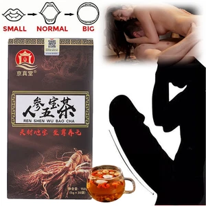 30pcs Chinese Wu Bao Cha Ginseng Five Treasures Tea Kidney Tea Wubao Tea  - Picture 1 of 11