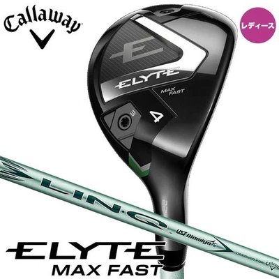 Callaway ELYTE MAX FAST Women's Utility 5H / LIN-Q GREEN 40 L - Image 1 of 4