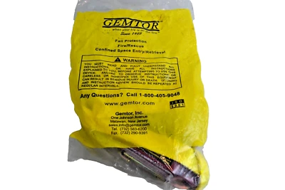 Gemtor SP1101LA5 Soft-Pack Energy Absorbing Lanyard 5 ft. Long NEW - Image 1 of 3