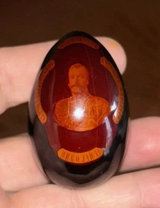 Antiguo huevo de madera imperial ruso retrato del zar/emperador Nicolás II - Imagen 1 de 11