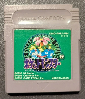 Pokemon Green Game Boy  - Japanese. Tested & Can Save - Image 1 of 4