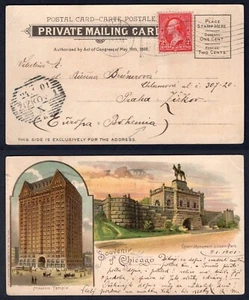 CHICAGO 1901 Masonic Temple Postcard to CZECHIA - Picture 1 of 3