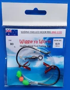 80lb Sliding Snelled double hook rig 2x Octopus circle 8/0 hooks & lumo beads - Picture 1 of 5
