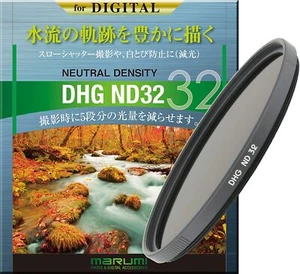 MARUMI ND filter 77mm DHG ND32 77mm for light quantity adjustment - Picture 1 of 8