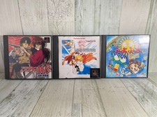 .PSX.' | '.Tales Of Phantasia.