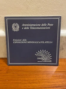 Libretto Emissioni della Esposizione Mondiale di Filatelia - 1985 - Foto 1 di 5
